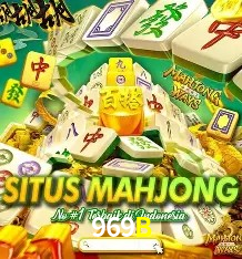 969B